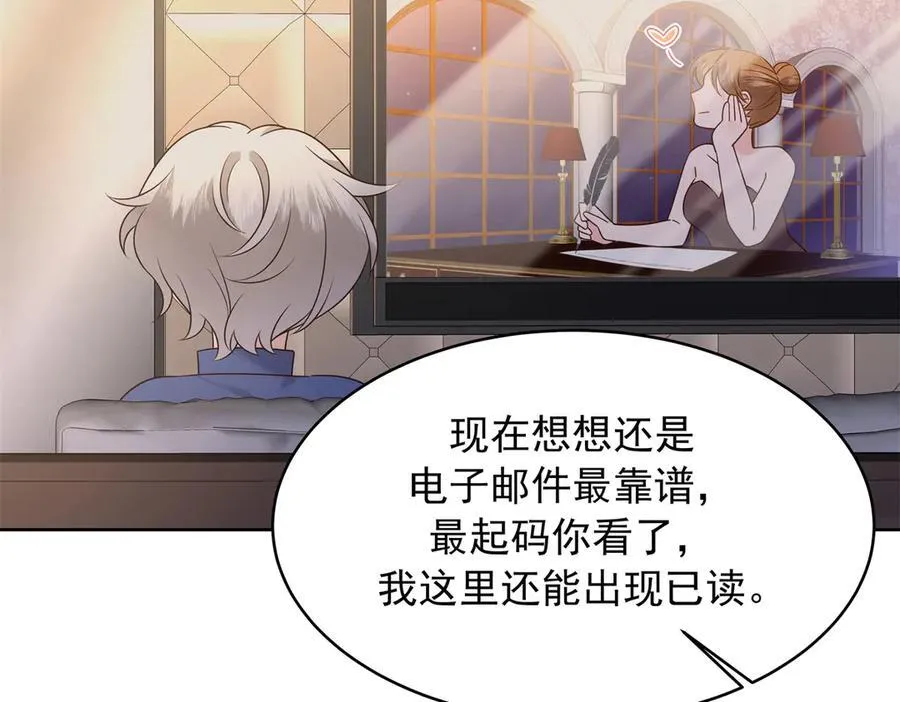 514 户口本78