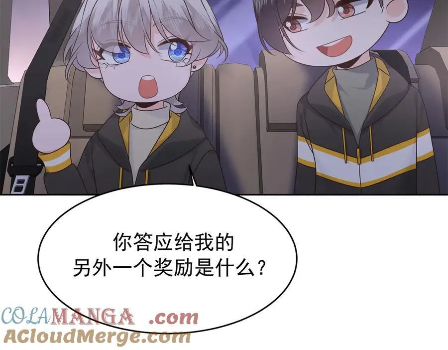 514 户口本28