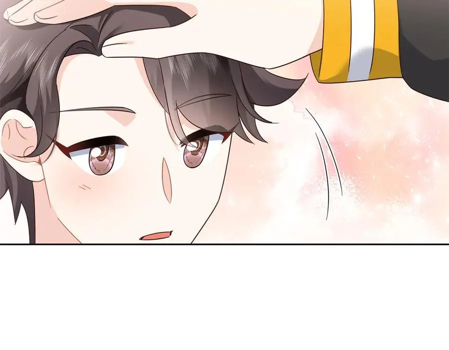 509 最强夫妻档101