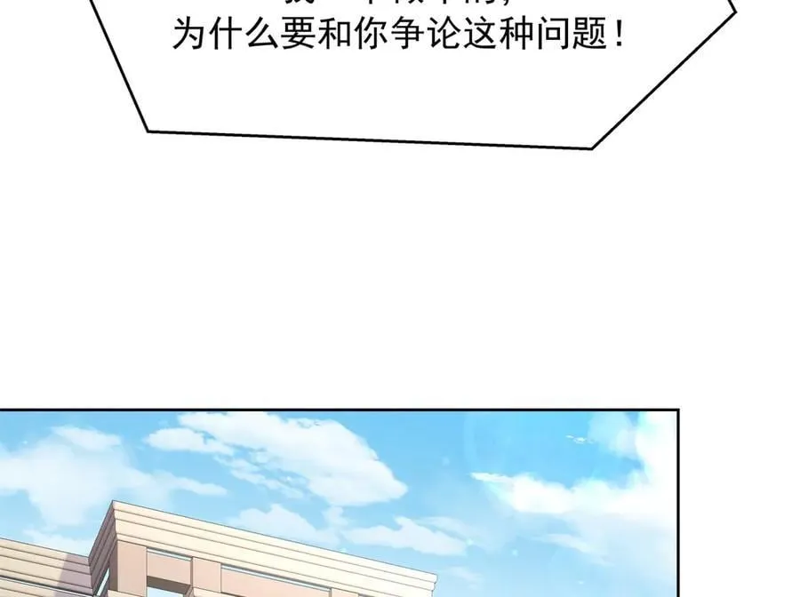 517 求婚准备！78