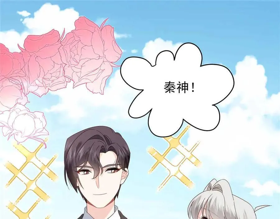 515 Z的男朋友78