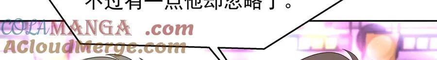 509 最强夫妻档92