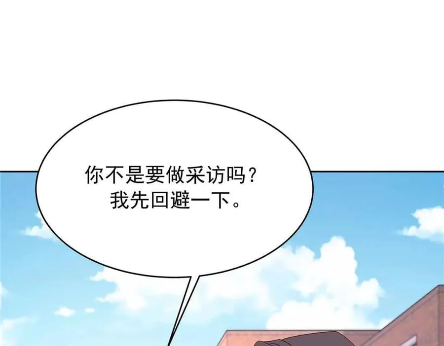 515 Z的男朋友102