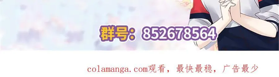 507 就凭你，也想模仿她？127