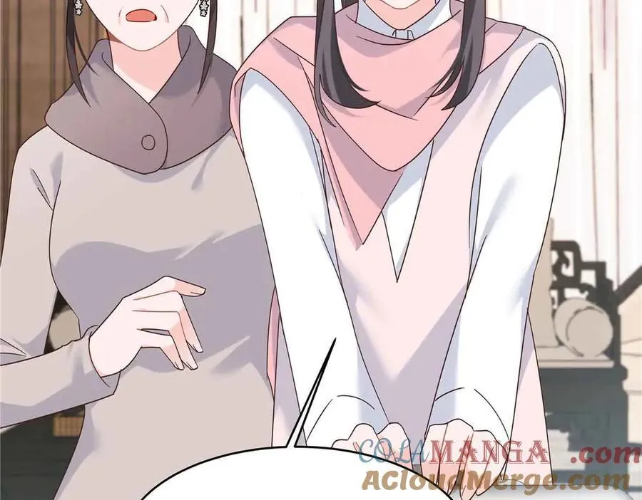 521 能不能不走72
