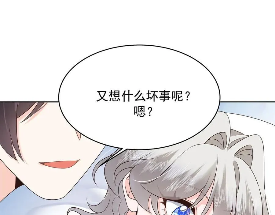 514 户口本105