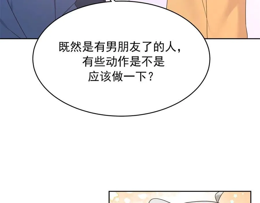 514 户口本118