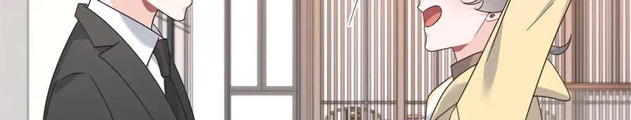 517 求婚准备！87