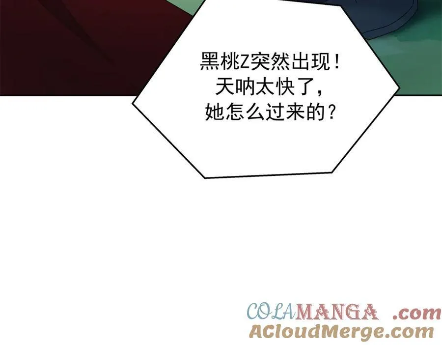 512 别高兴太早！16