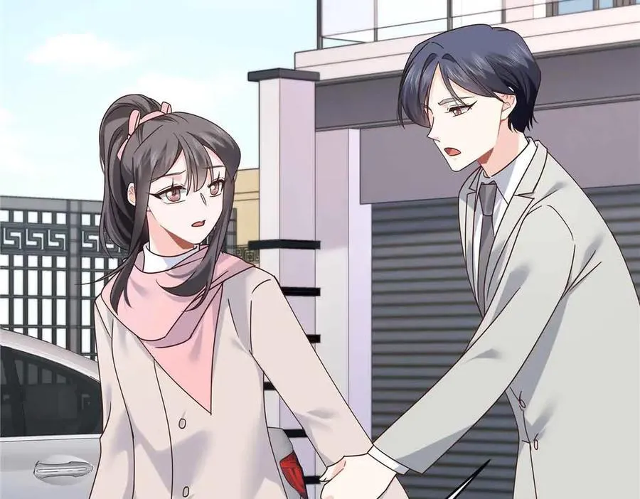 521 能不能不走93