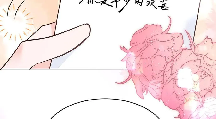 514 户口本53