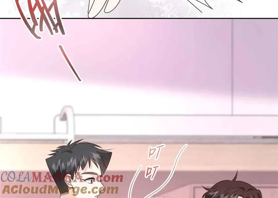 518 我？不算礼物吗108