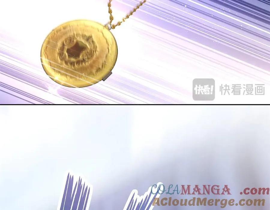 506 秦漠被拐走了！120
