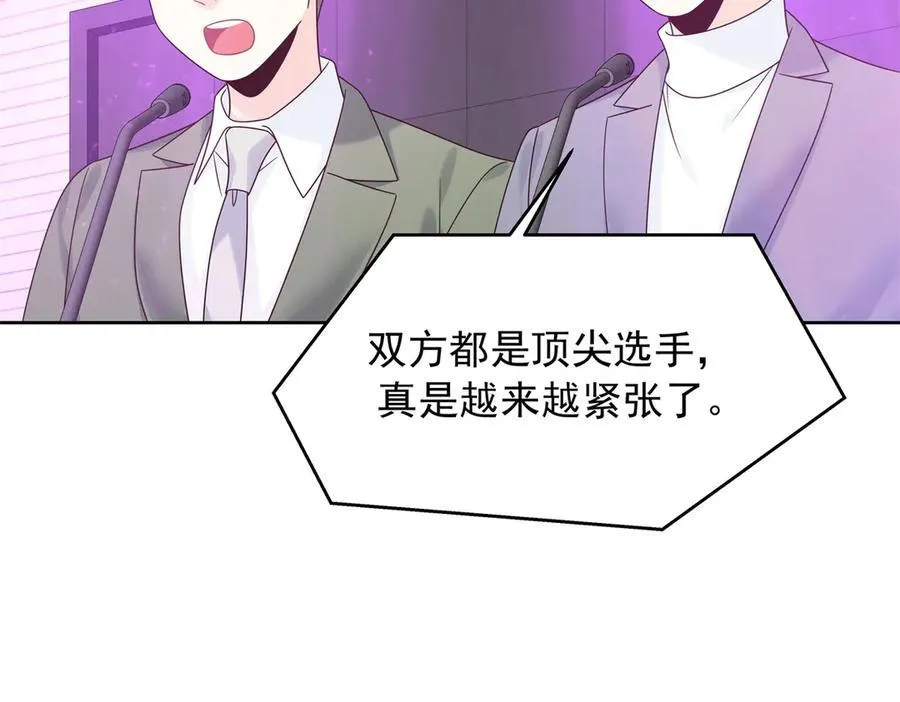 512 别高兴太早！57