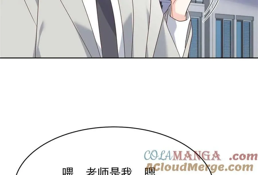 521 能不能不走112