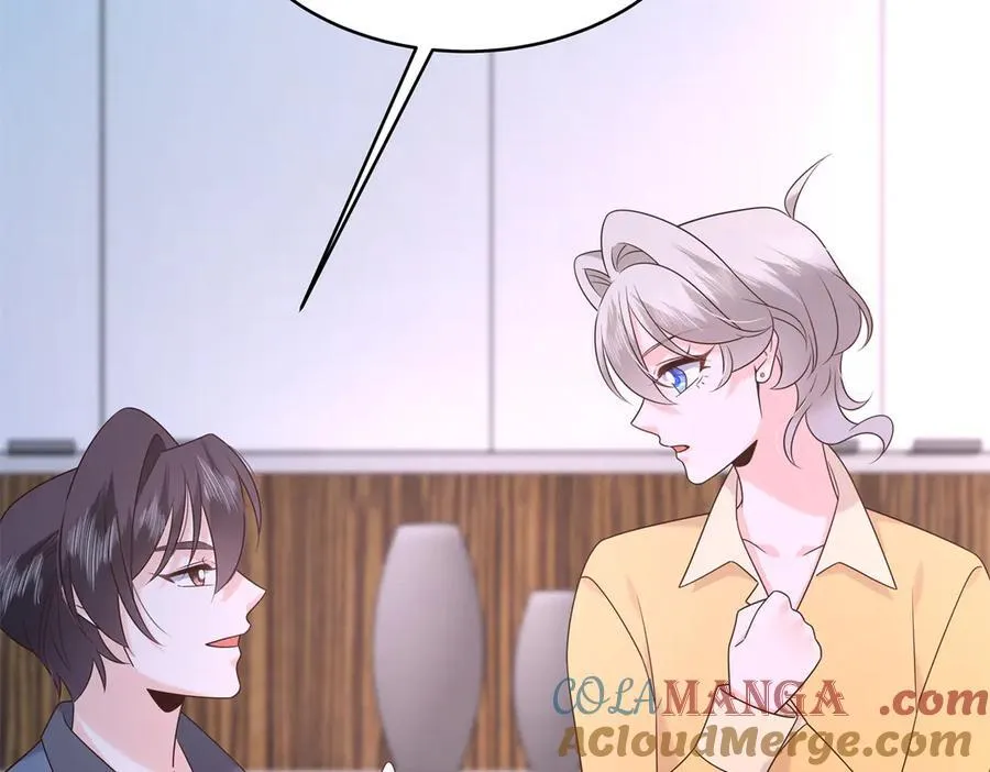514 户口本116