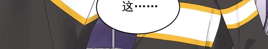 514 户口本94