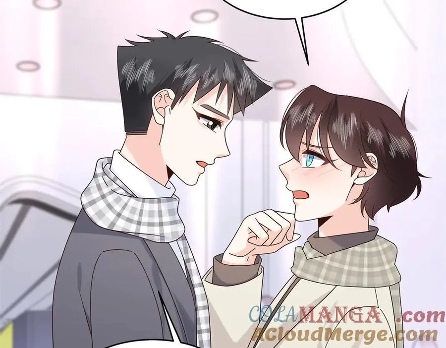 520 落落相亲！萧神救场！12