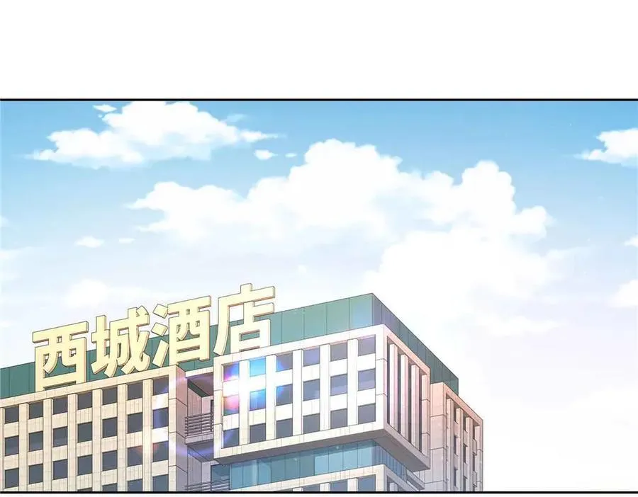 521 能不能不走3