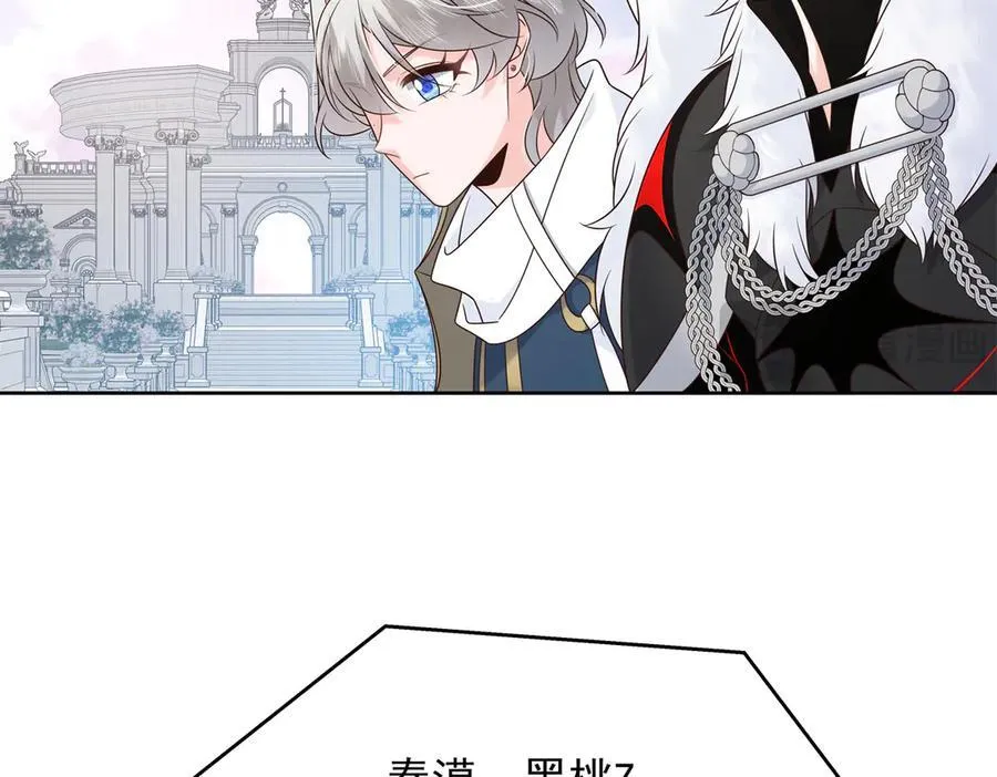 512 别高兴太早！34