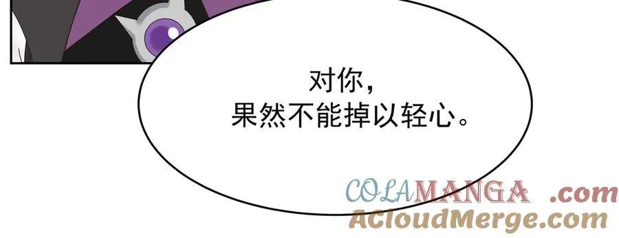 511 总决赛激战72