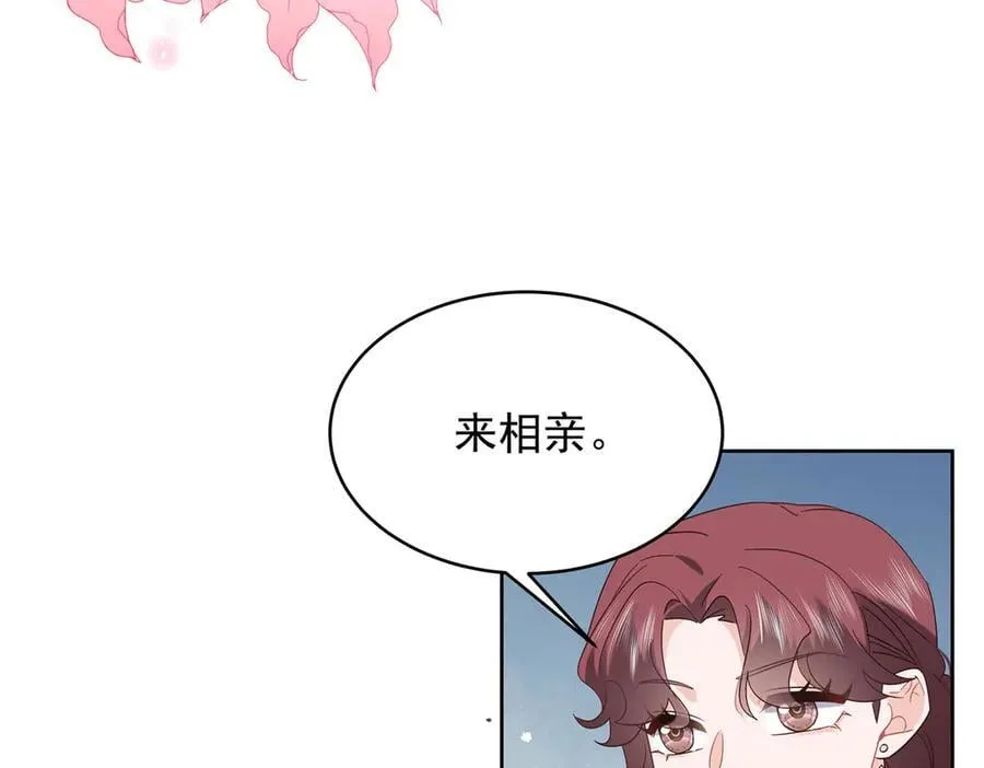 519 影院约会55