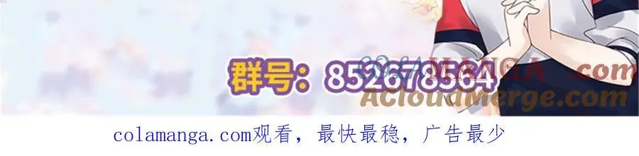 514 户口本128