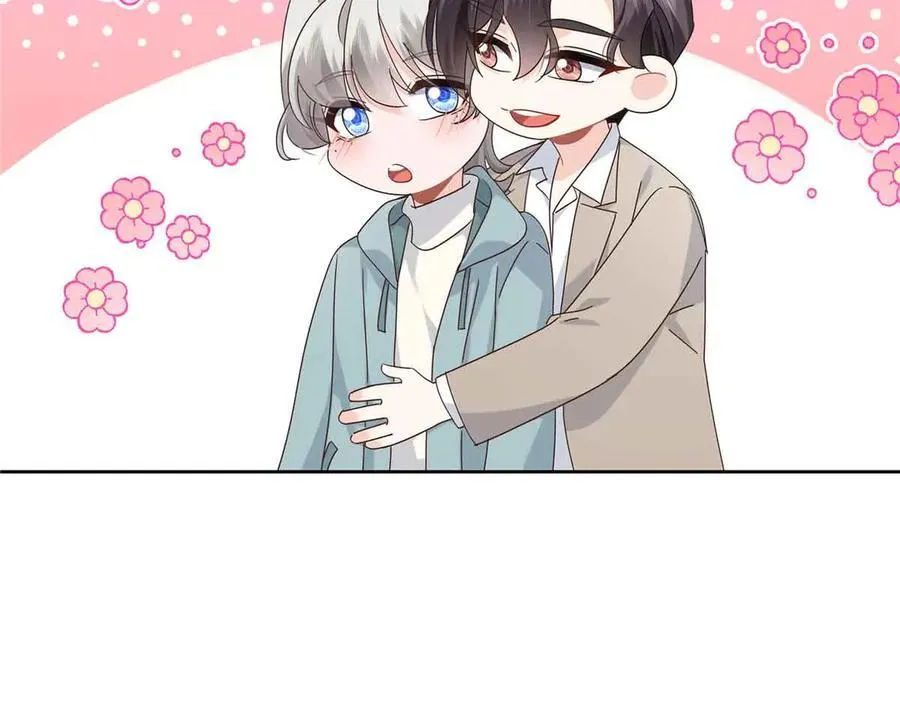 515 Z的男朋友34
