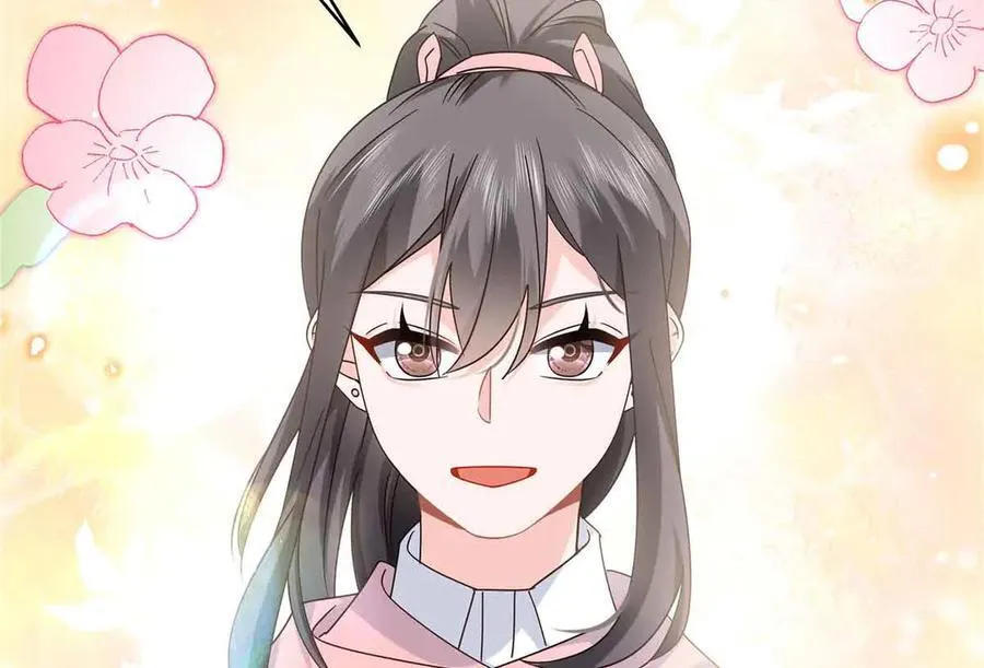 521 能不能不走106