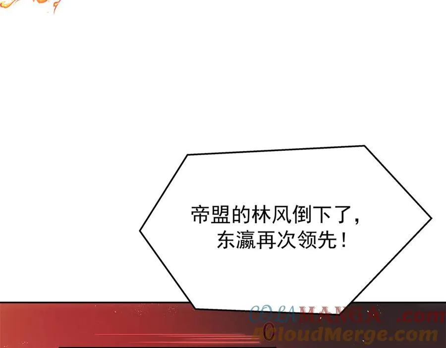512 别高兴太早！28