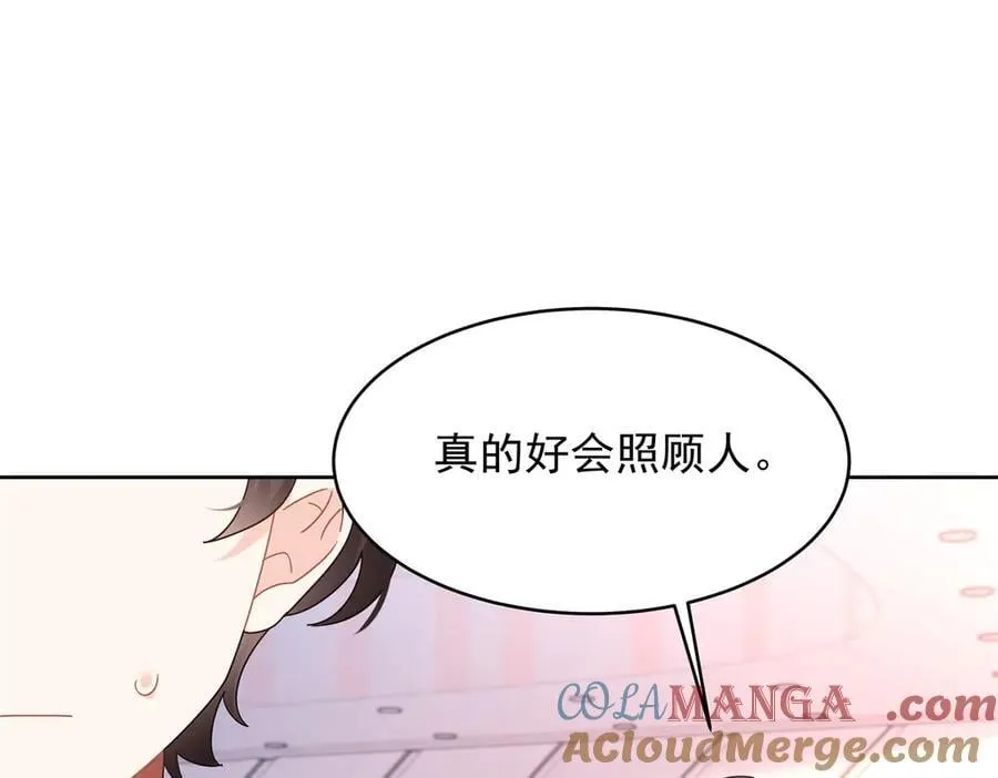 519 影院约会44