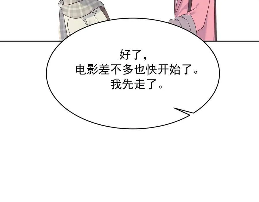 519 影院约会69