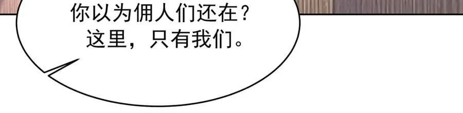 514 户口本97