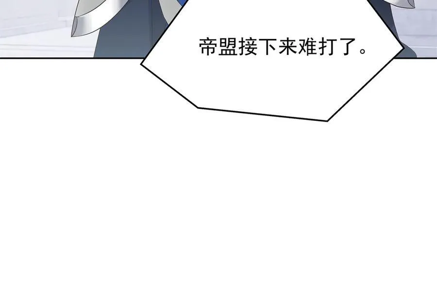 511 总决赛激战94