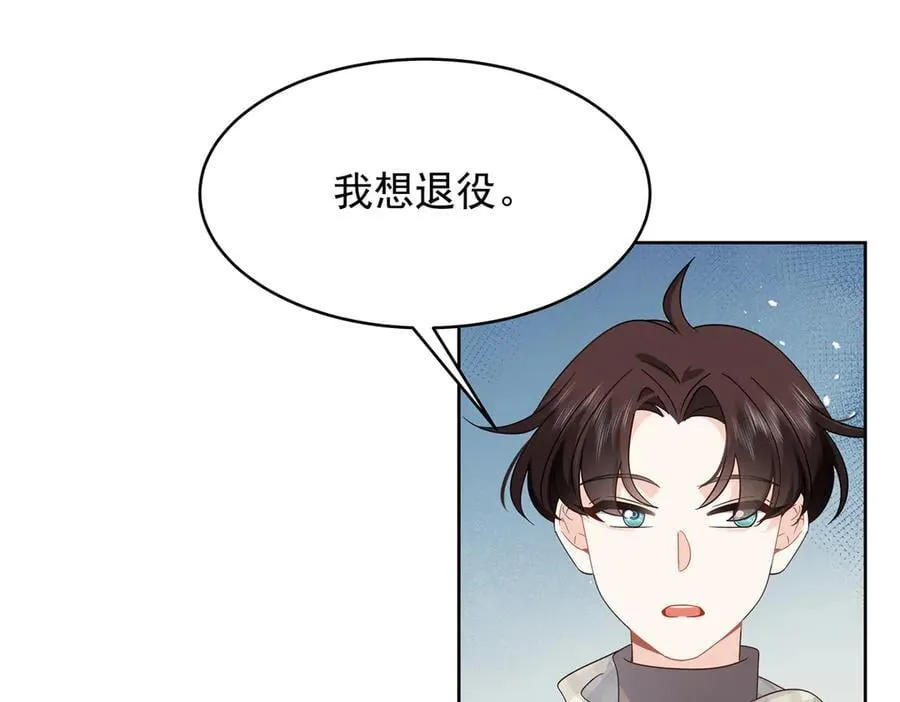 519 影院约会29