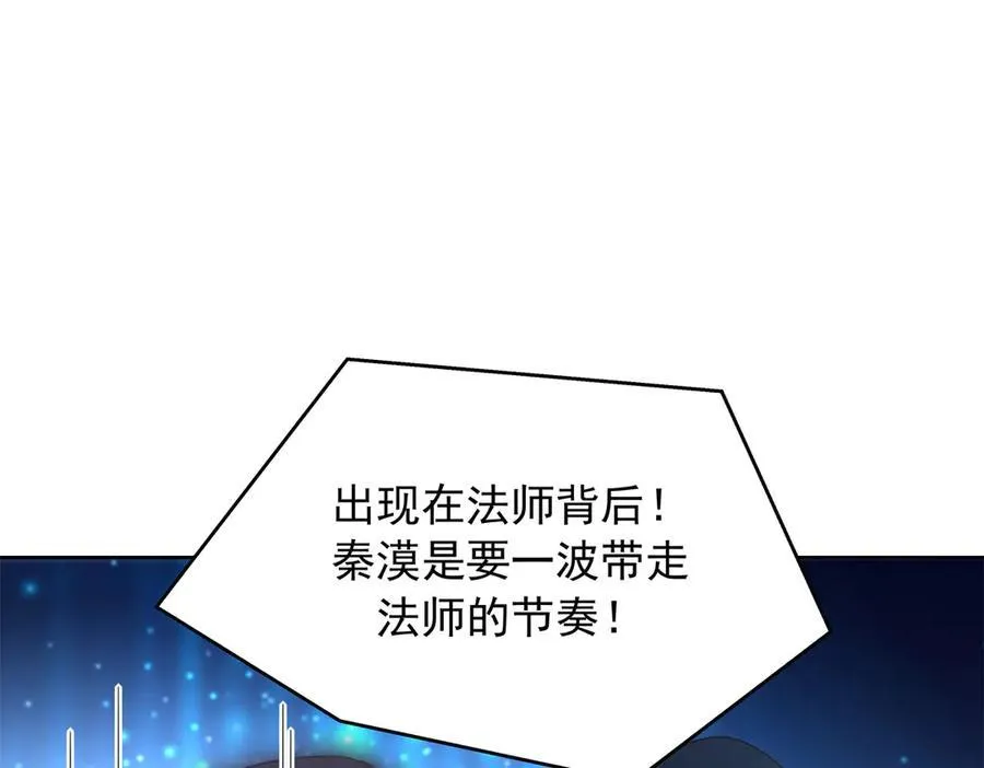 512 别高兴太早！7