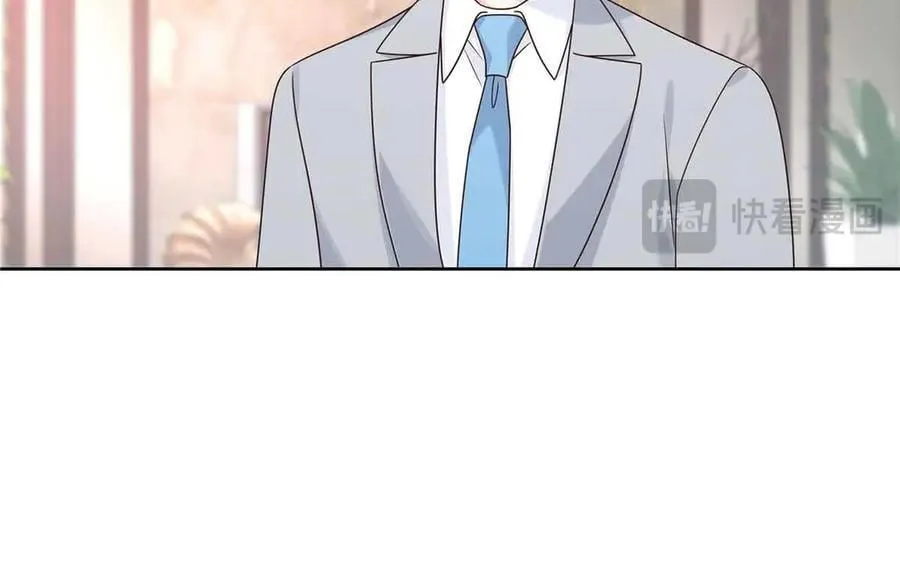 508 我来负责让他吃醋34