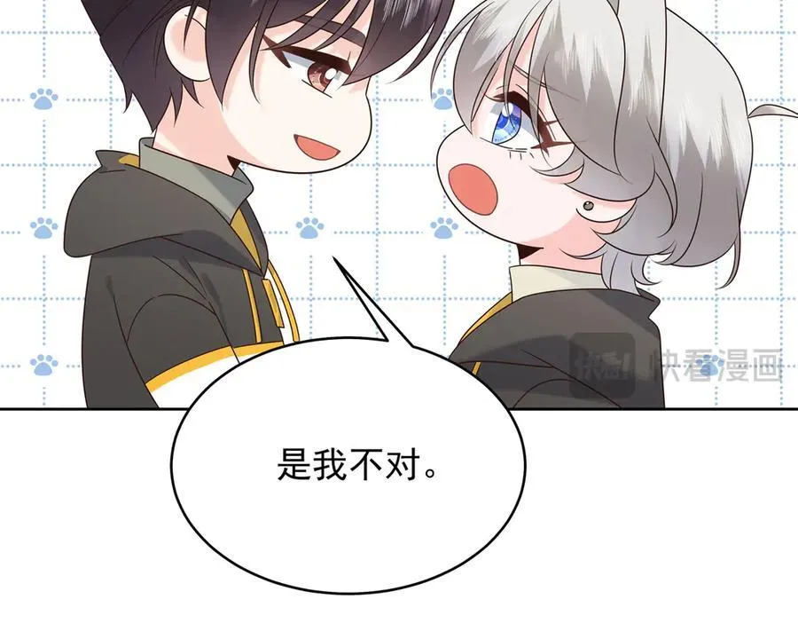 514 户口本70