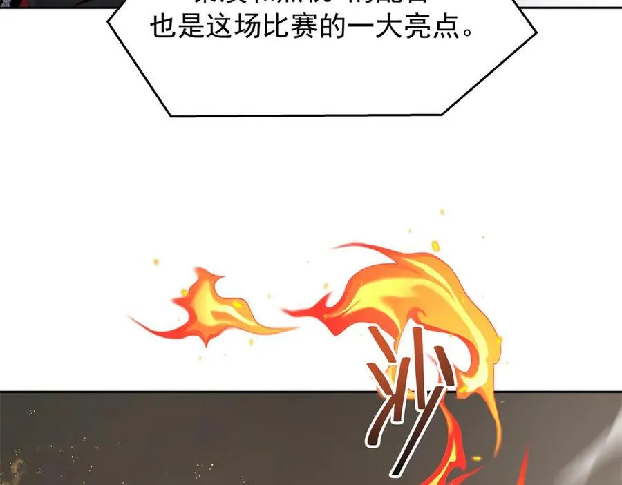 512 别高兴太早！25