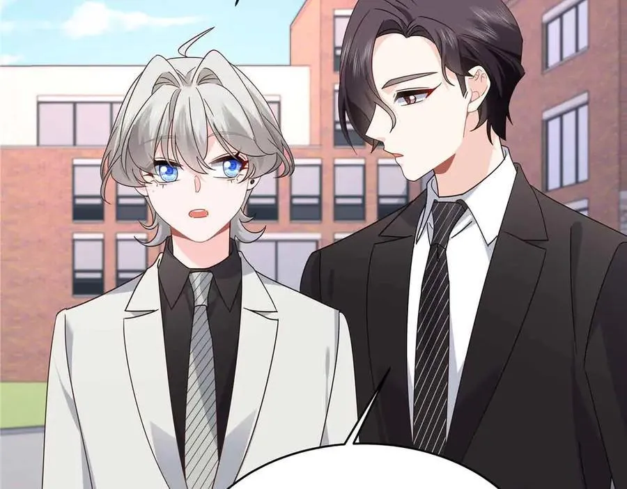 515 Z的男朋友103