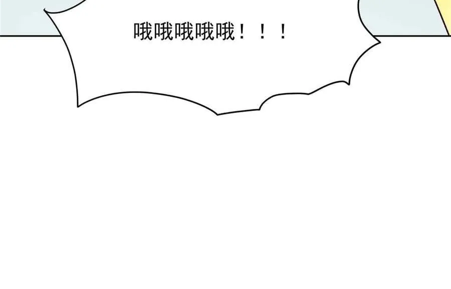 508 我来负责让他吃醋42