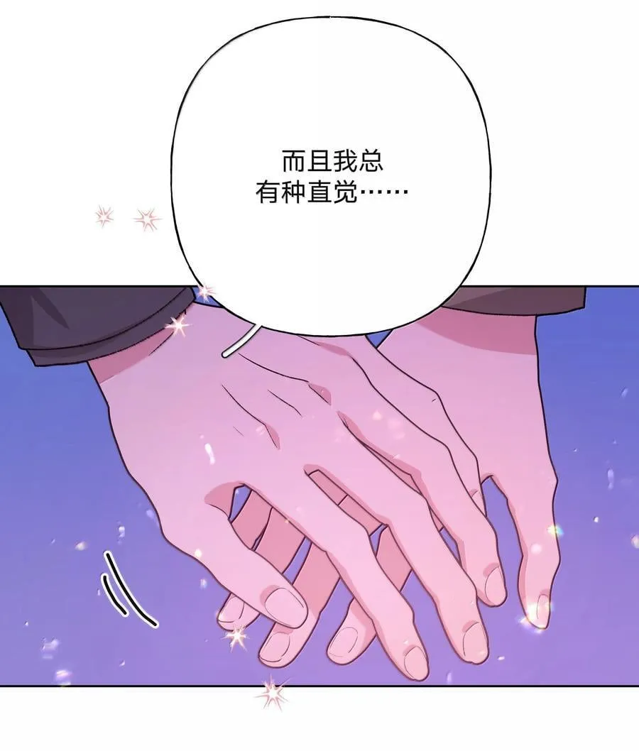 131 梦里有你31