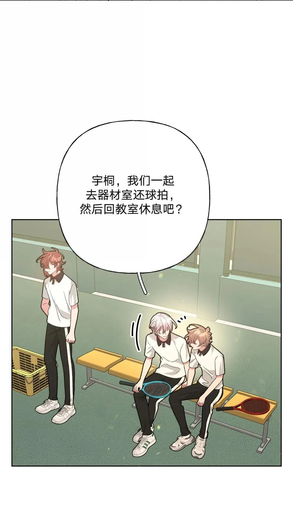 132 偷偷看看37