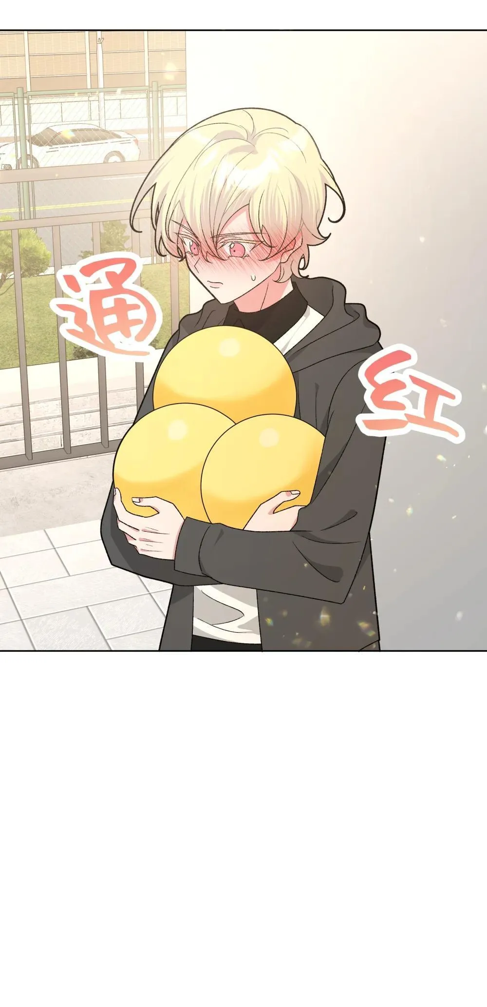 133 看到了不得了的东西53