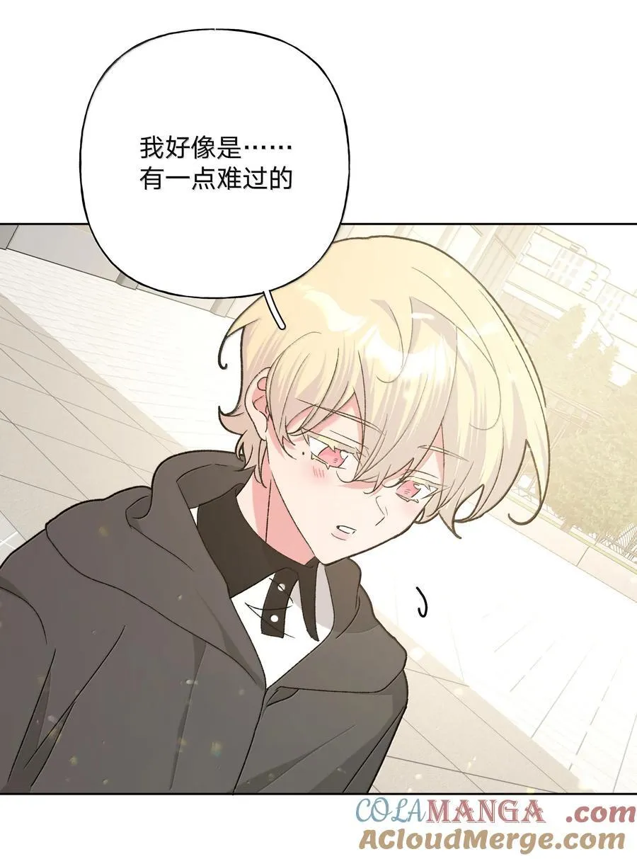 134 心动选手26