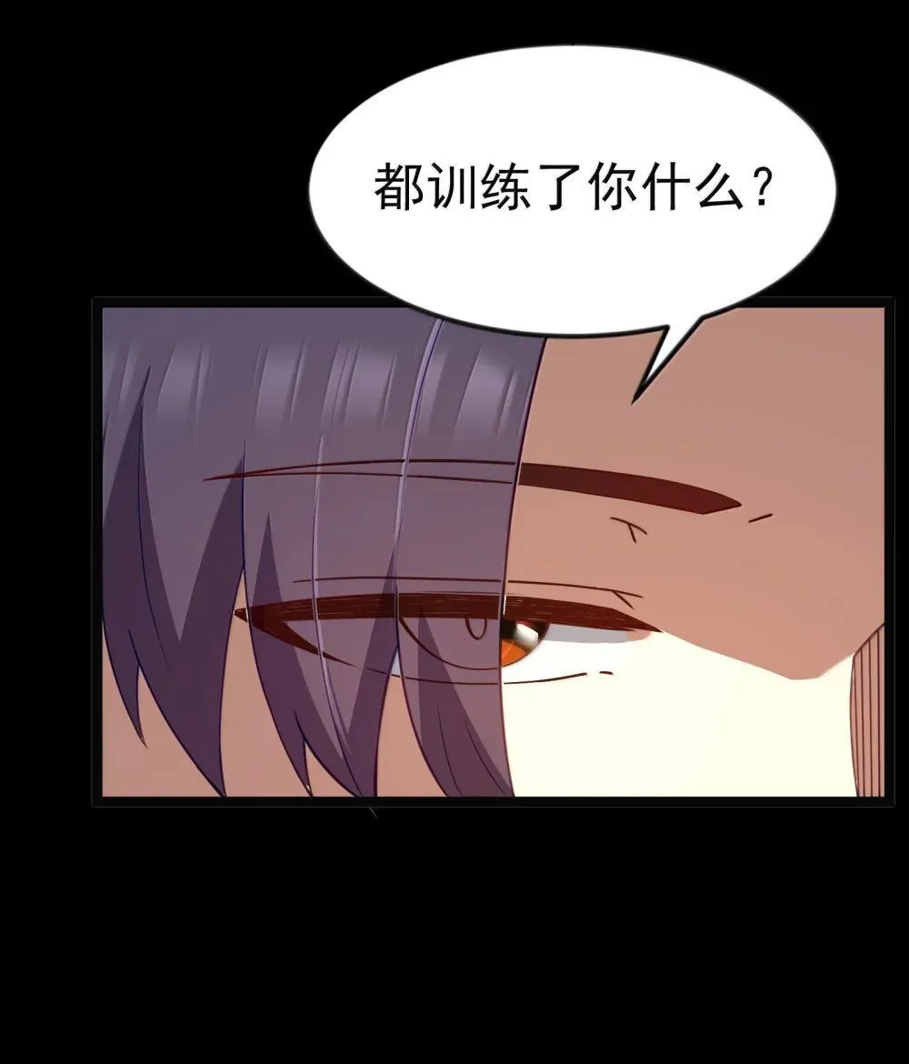 第92话 鲨暴团团长妲妲莉（猎羽季篇）23