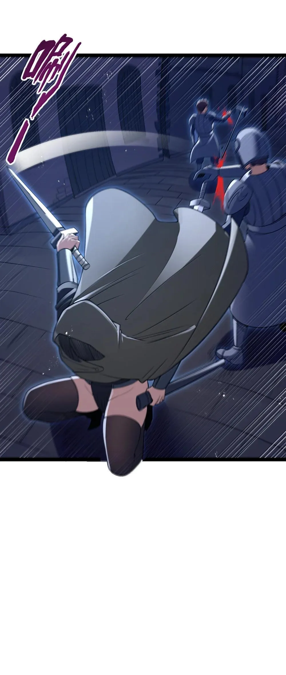 第91话 高登的算计（猎羽季篇19