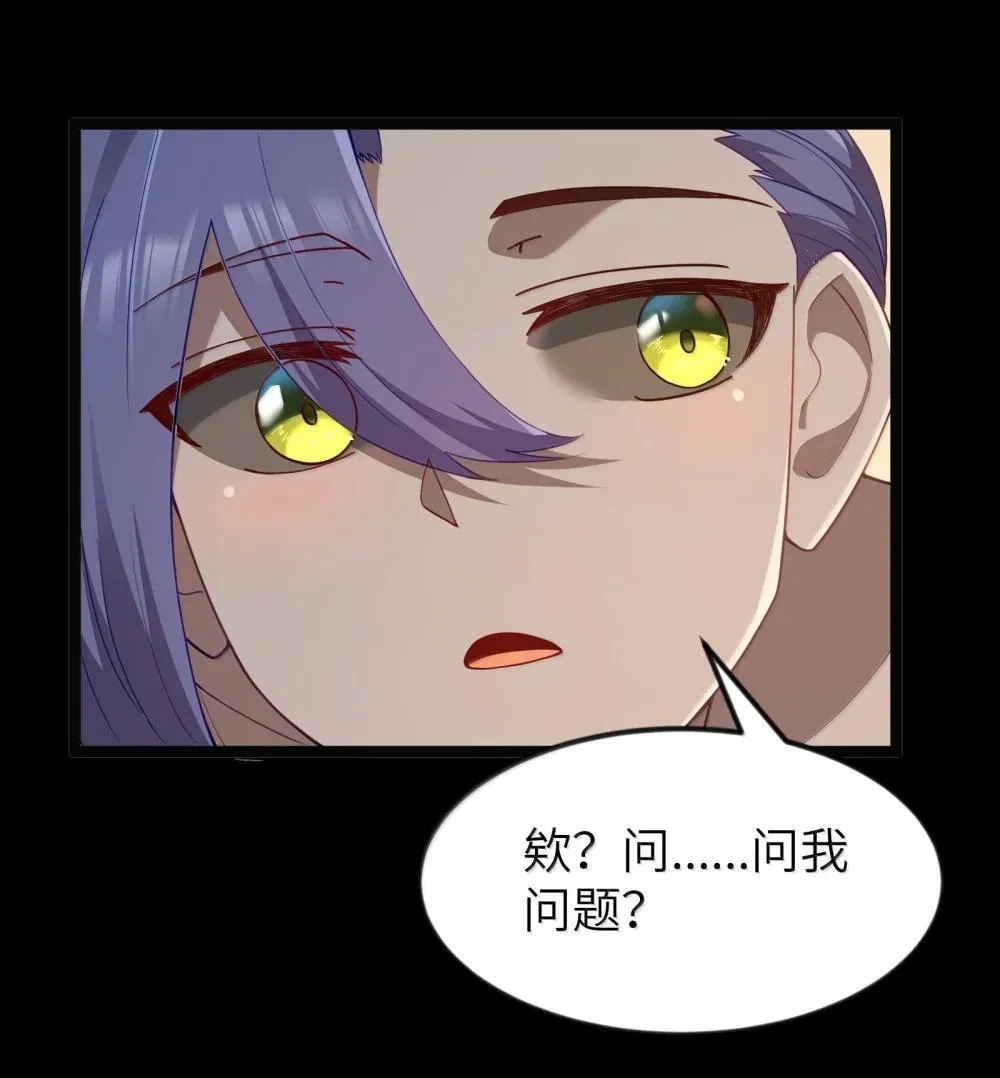 第92话 鲨暴团团长妲妲莉（猎羽季篇）19