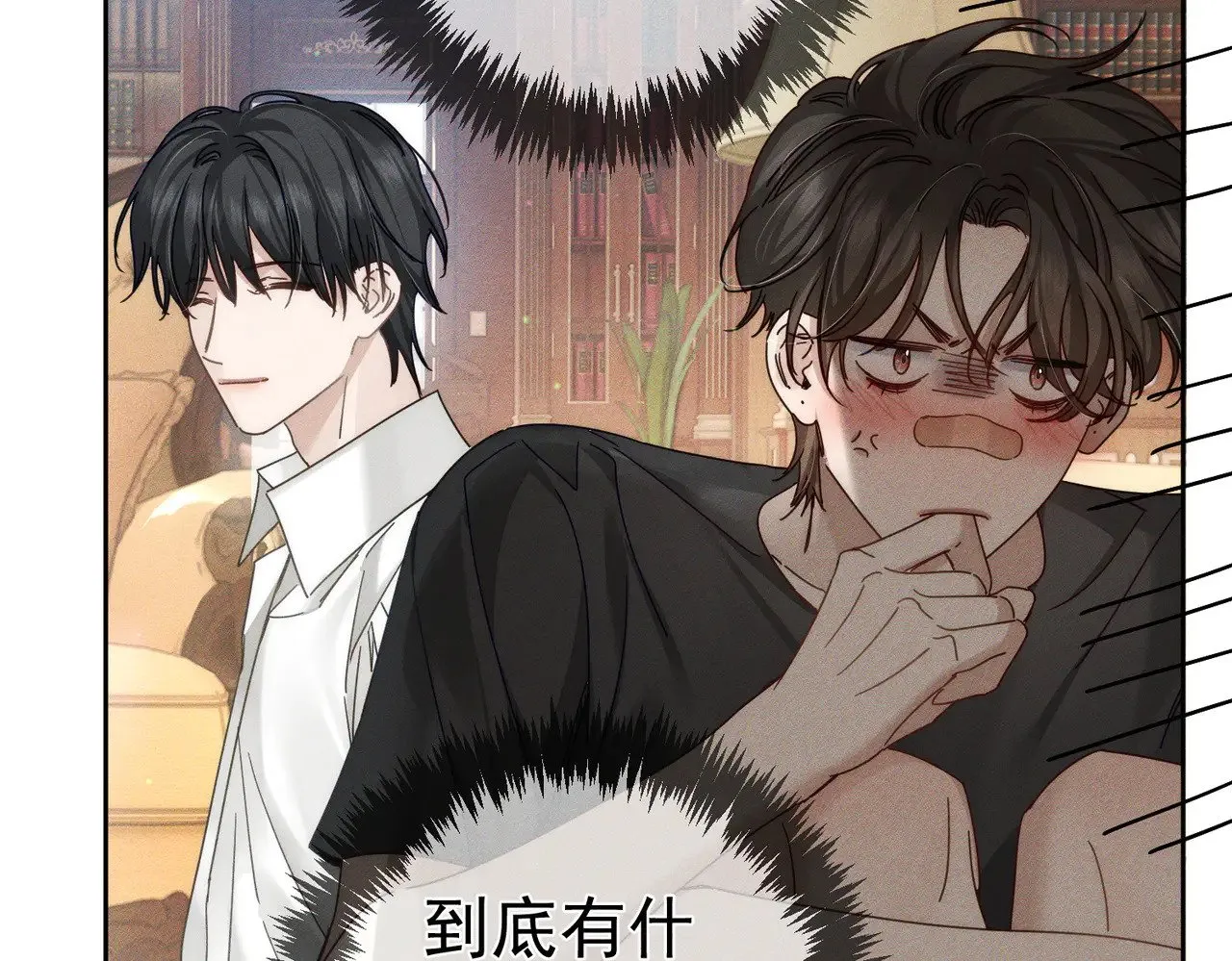 第176话：激将法54