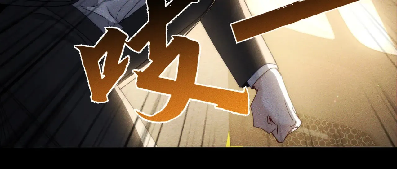 第173话：禁忌恋的男主角81